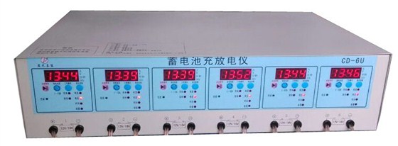 CD-6U 蓝光蓄电池充放电仪