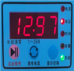 蓝光六路 6*30A蓄电池放电检测仪 D6S 30